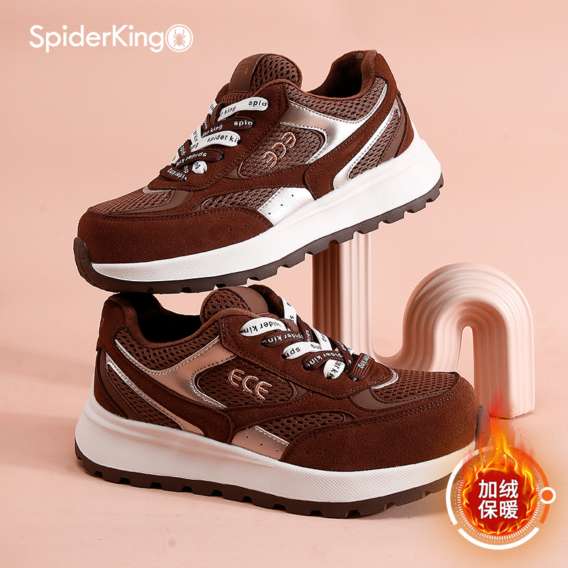 蜘蛛王女鞋2025冬季复古厚底加绒保暖德训鞋拼色网面休闲运动鞋女