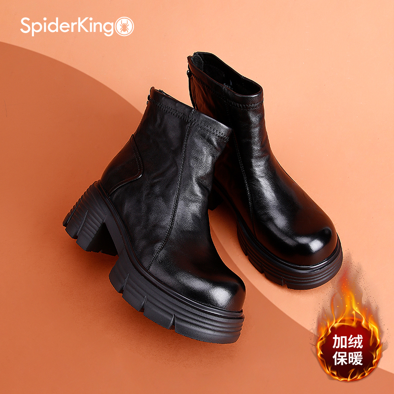 蜘蛛王女鞋2025冬季新款加绒保暖短筒黑色休闲马丁厚底增高瘦瘦靴