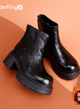 蜘蛛王女鞋2025冬季新款加绒保暖短筒黑色休闲马丁厚底增高瘦瘦靴