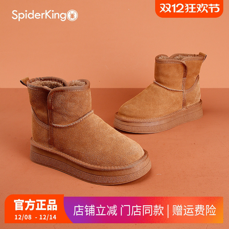 蜘蛛王女鞋2025新款厚底雪地靴女冬季加绒保暖防寒短靴户外棉鞋女
