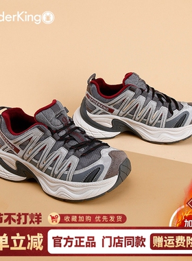 蜘蛛王女鞋2025冬季灰色复古百搭保暖老爹鞋厚底户外加绒运动鞋女