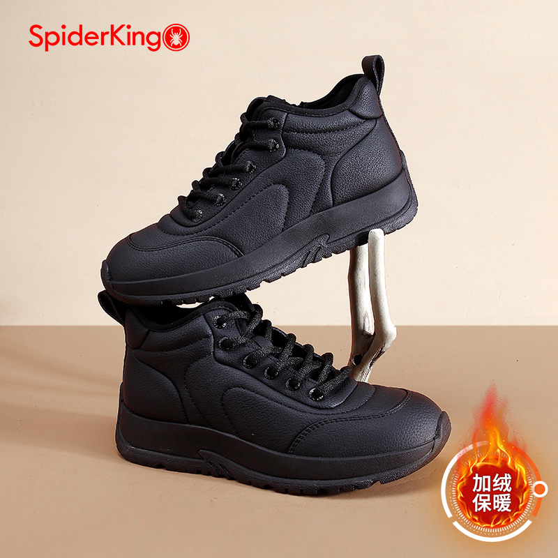 蜘蛛王女鞋2025冬季加绒保暖高帮休闲鞋女户外轻便时尚棉鞋妈妈鞋