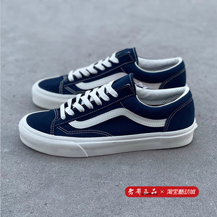 休闲低帮男女帆布板鞋 Vans 36深蓝色权志龙同款 Style VN0A3DZ3RFL