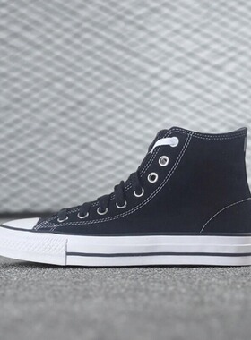 CONVERSE匡威AII Star男女款黑色高帮板鞋运动休闲帆布鞋159573C