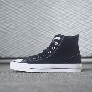 CONVERSE匡威AII Star男女款黑色高帮板鞋运动休闲帆布鞋159573C