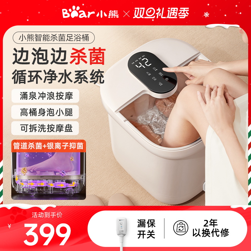 ƻ СݽͰͰС379.05Ԫ(88VIP 95)