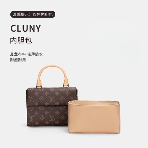 适用于Lvcluny克鲁尼内胆包