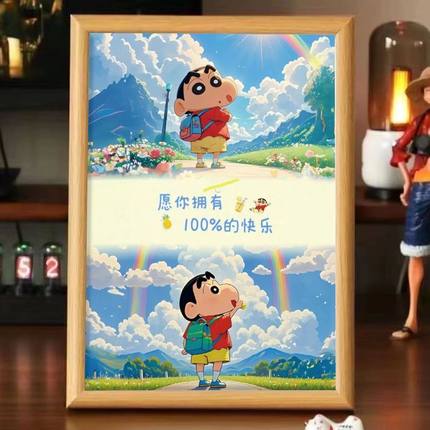 成品手工diy相框画创意生日礼物送男生女朋友闺蜜实用高级感七夕