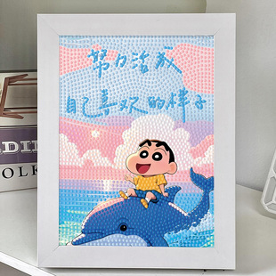 手工diy相框画材料包生日礼物送男生女孩实用高级感治愈系小摆件