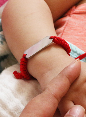 手绳儿童防走失红绳长条形