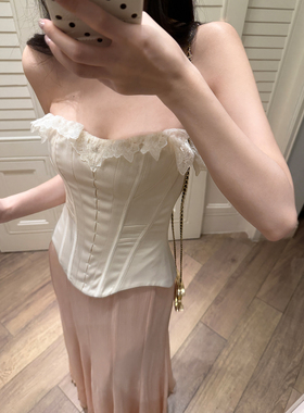 Middletone | 月光手书 定染蕾丝拼接鱼骨胸衣抹胸收腰短上衣女夏