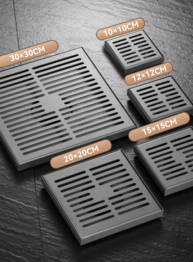 304不锈钢大地漏室外15 20 30CM天台庭院子大排量大口径75 110 管