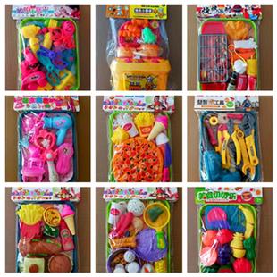 儿童水果切切乐玩具小医生钓鱼男孩维修公主宝宝仿真厨房过家家