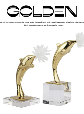 海豚雕塑摆件天然水晶石膏创意手工艺品家居软装饰售楼部轻奢风格