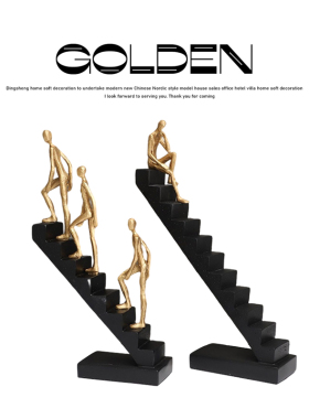 新中式树脂金人攀登样板房售楼部卧室书房客厅餐厅电视柜饰品摆件