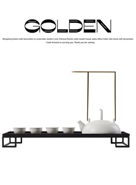 新中式禅意陶瓷功夫茶具套装翡绿茶壶茶杯托盘样板房软装饰品摆件