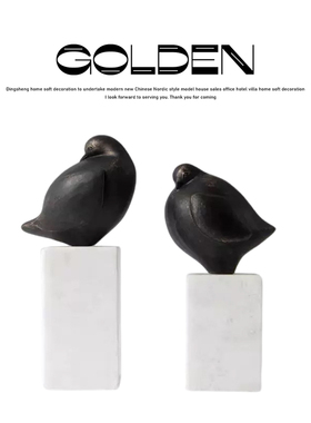 新中式黑白简约风格家居饰品小鸟北欧样板间售楼处酒柜软装摆件