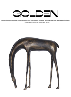 抽象轻奢现代黑马金属摆件样板房间背景墙装饰简约创意桌面摆件