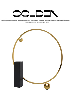 简约现代轻奢金属圆圈摆件大理石样板房间客厅玄关柜摆台软装饰品