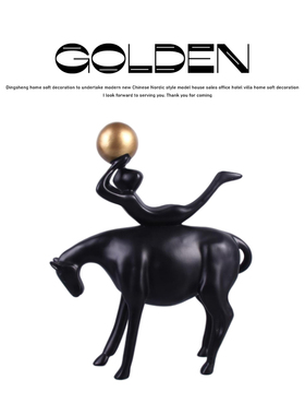 马戏团人物雕塑动物小摆件酒店别墅灰色高档轻奢家居软装饰品陈设