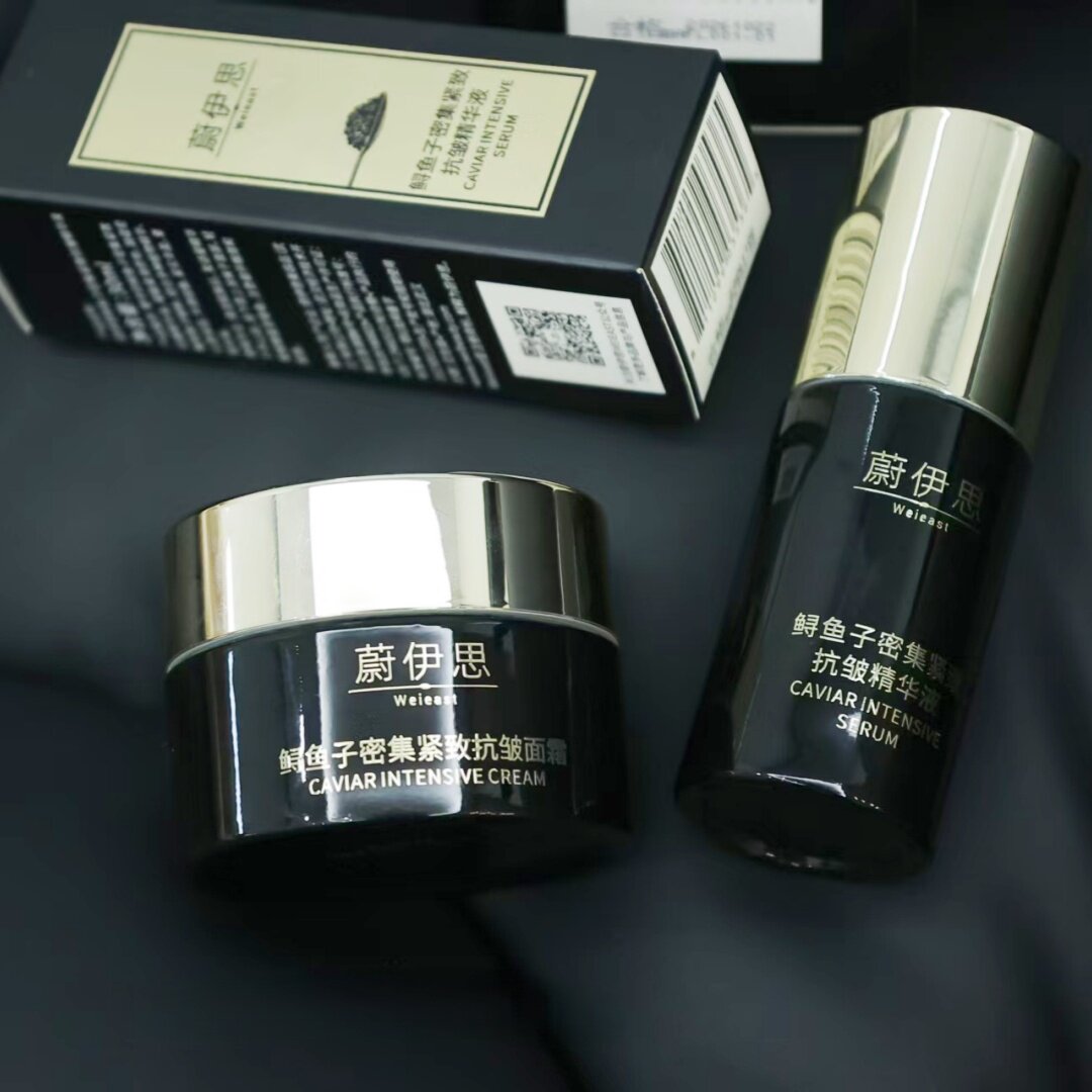 原来全是几大百这次奶茶钱到手 蔚家 高端鱼子面霜/精华/密集面膜