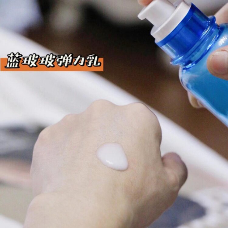 补水保湿男女可用清爽水乳护肤套