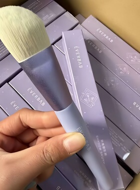 彩妆工具化妆刷定妆腮红涂面膜