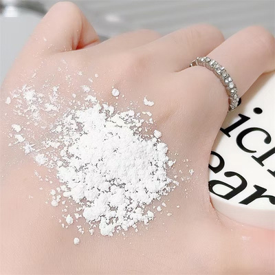 雾面哑光控油散粉细腻定妆遮瑕