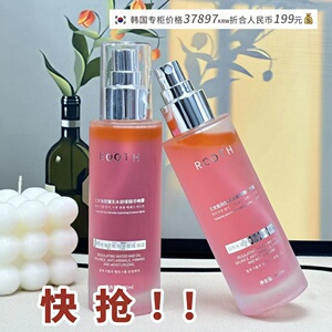 补水保湿水油双层喷雾细腻男女用