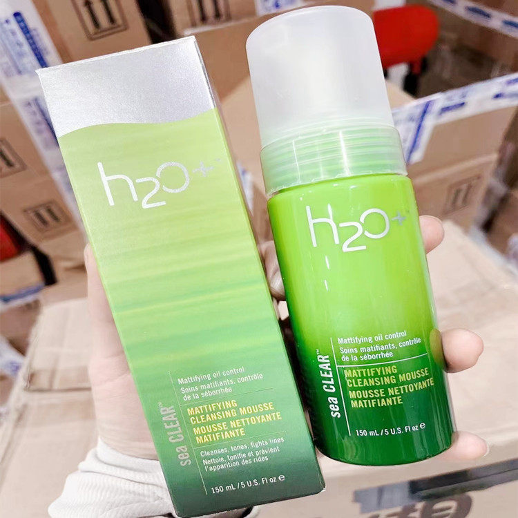 后羊毛赶紧薅！柜220 美国H20控油保湿洁面摩丝150ML卸妆洗面奶