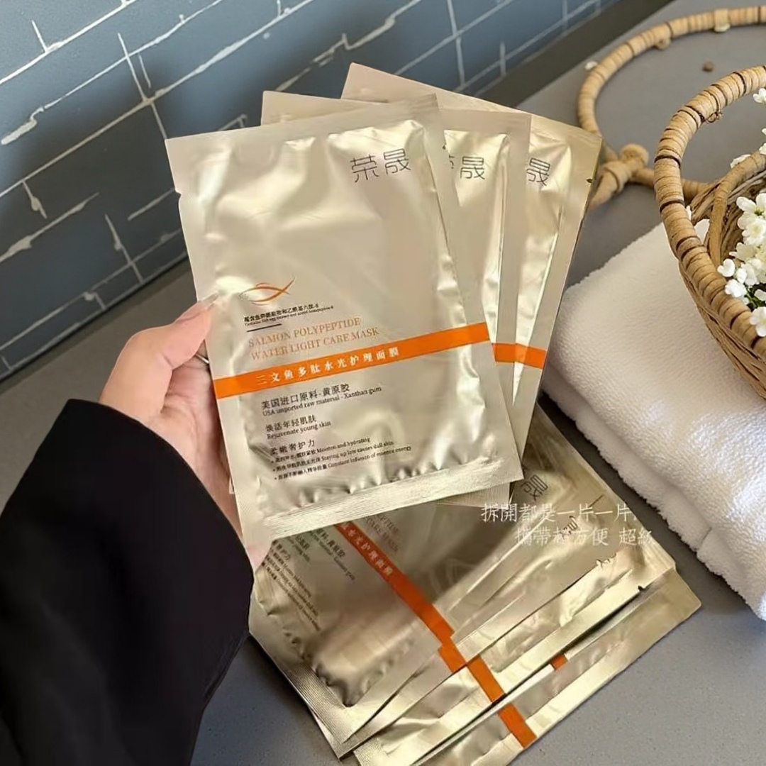 服帖妆前补水不卡粉浓稠精华面膜