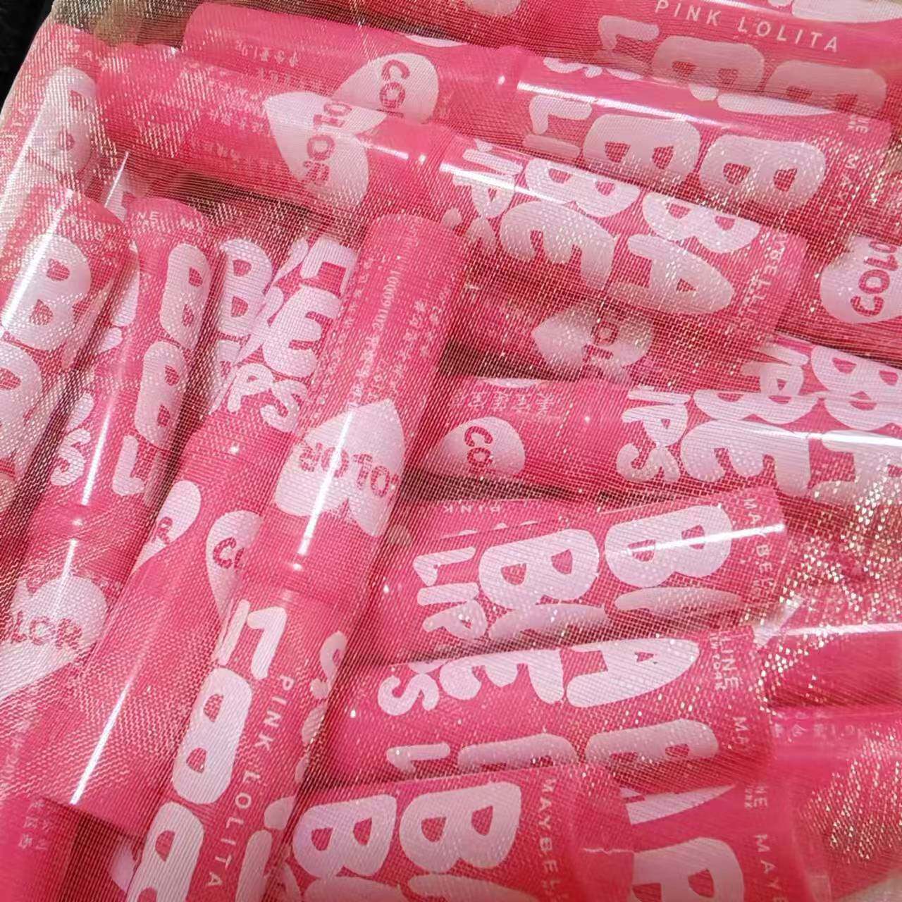 淡彩护理唇膏彩妆打底工具粉红