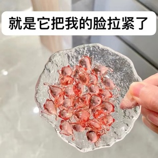 以油养肤高端局贵妇油 脸蛋嫩到起飞明家容修护花妍蜜60颗 柜700