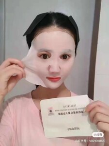 狂甩不掉巨服帖 美修全绿妈生牛奶肌 贵妇富勒烯画皮保湿紧致面膜