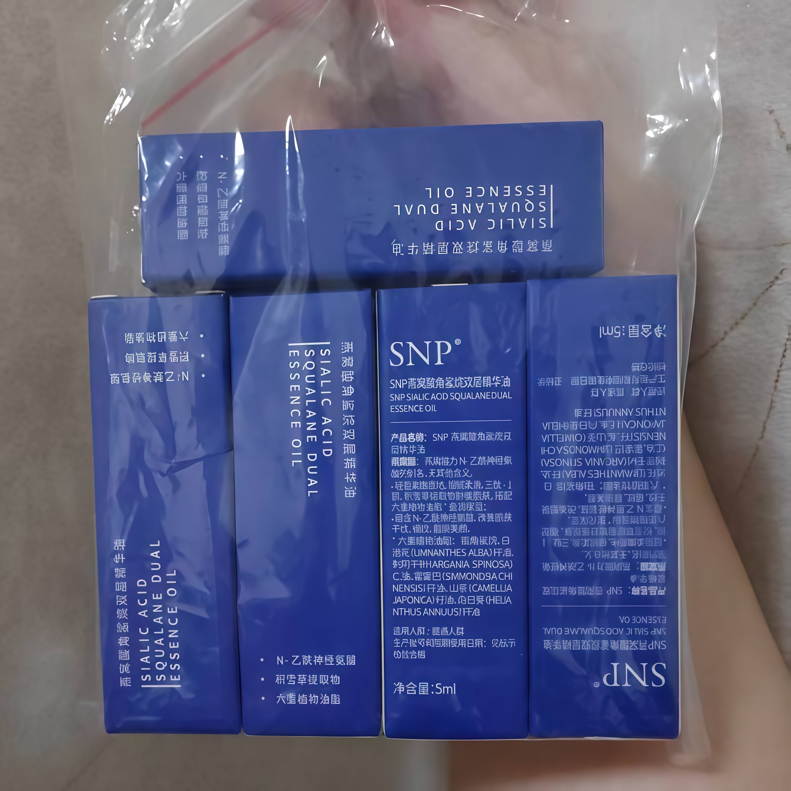 补水保湿双精华k氧提亮美容工具