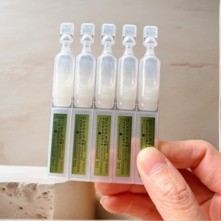 1.5ml k家多稳肽轻龄精华液 5只 鼎级次抛大跳水块块钱到手 柜400