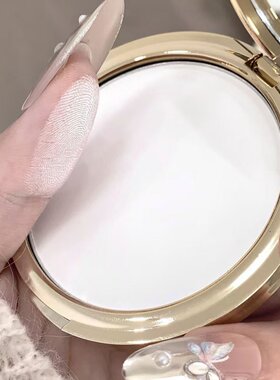 底妆彩妆定妆工具遮痘印毛孔控油