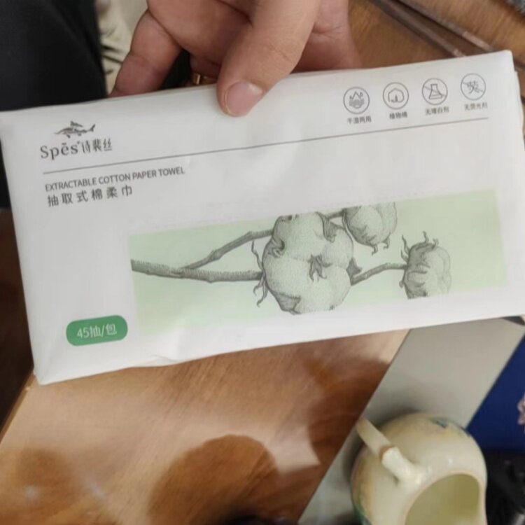 柔软卸妆洁面洗脸巾5片加厚加宽