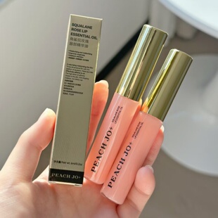 PJ家角鲨烷玫瑰唇部精油 干裂唇秒边嘟嘟唇 润而不油淡化唇纹唇色