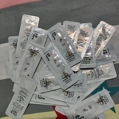 清洁毛孔护肤套装保湿去死皮