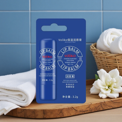 男女护肤淡纹润唇妆前打底工具