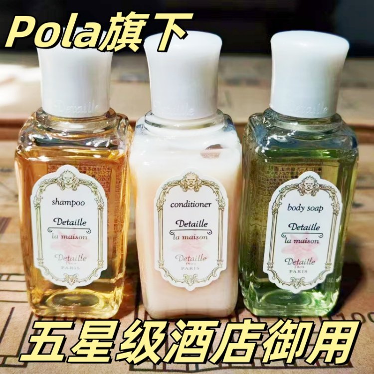 香氛玻尿酸护理组合美体工具
