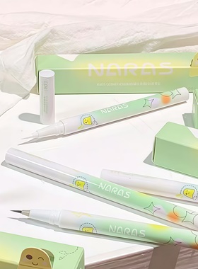 便宜到没边这点钱造都造不出  不晕妆超细砍刀丝滑珠光哑光眼线笔