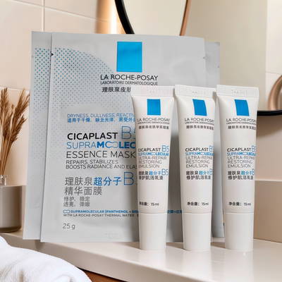 孕期/do脸/懒人烂脸无针水光cp