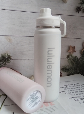 硅胶杯套适用LuLuLemon 530/710ml保温杯杯套露露水杯保护套壶套