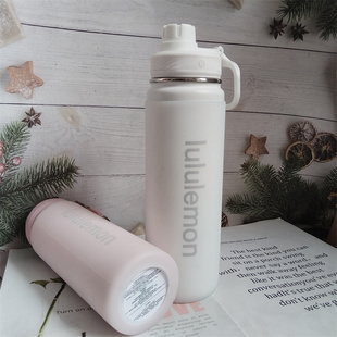 硅胶杯套适用LuLuLemon 530/710ml保温杯杯套露露水杯保护套壶套