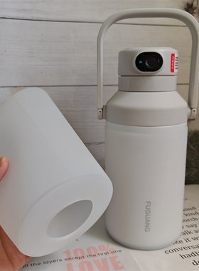 硅胶杯套适配富光1000ml智能指纹解锁保温杯杯套密码水杯保护套子
