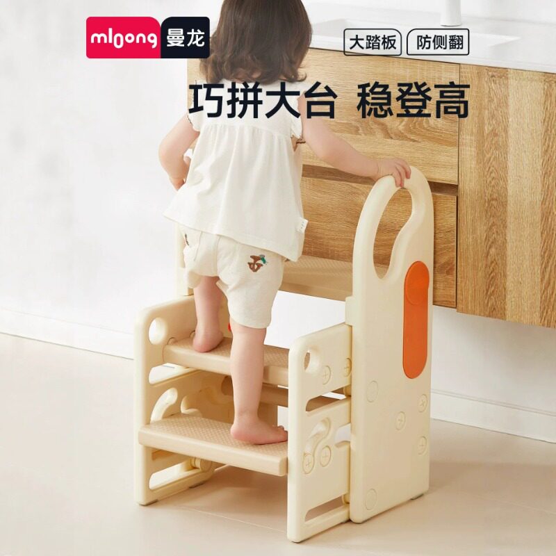 曼龙儿童伸缩三阶梯洗漱踩脚凳图片
