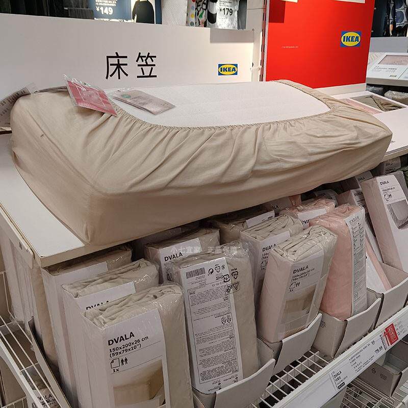ikea宜家正品代芙拉床笠柔软亲肤纯棉防滑单双人床单床垫保护罩套