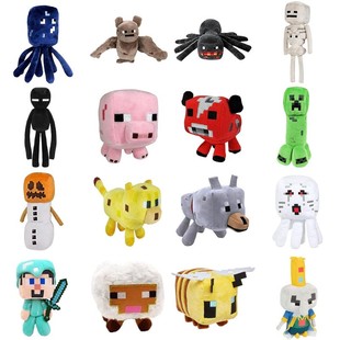 世界毛绒公仔玩具苦力怕JJ怪可爱多萌陪伴玩偶儿童送朋友礼物 我